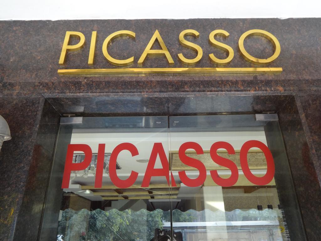 Hotel Picasso Paschim Vihar Delhi - Couple Friendly Local Ids Accepted المظهر الخارجي الصورة